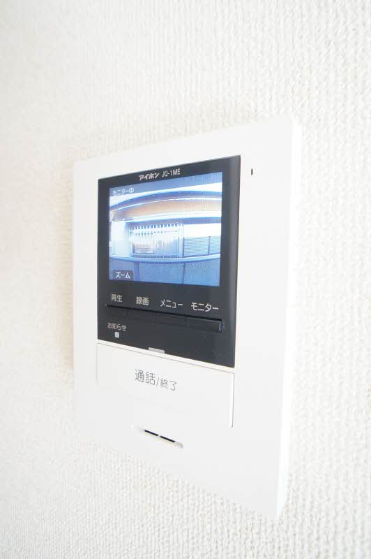 ハーモニー 203号-11