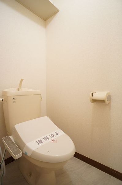 アクシス 103号-5