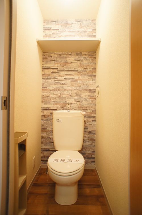 ソフィアハイツ 101号-8