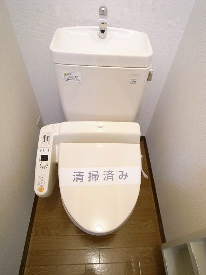 ベルセゾン 201号-7