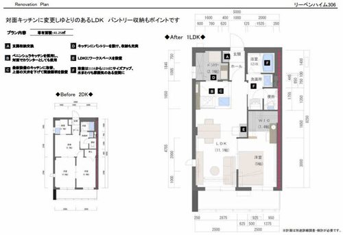 その他画像10