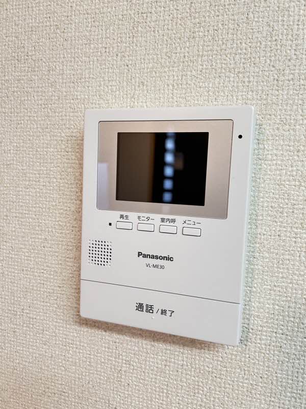 アネックス 202号-7