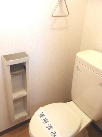 中野イートン 202号-8