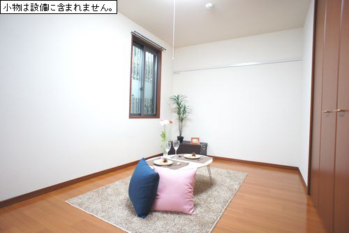 ファミーユ・Ｓ 101号-2