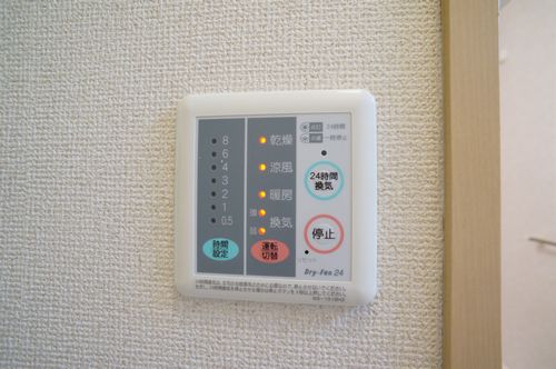 トップガーデンＢ 203号-9