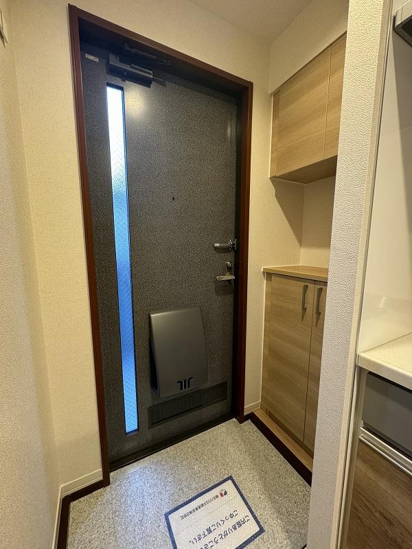 ソレーユサニーコート 208号-7