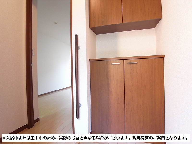 グランシュールＢ 102号-8