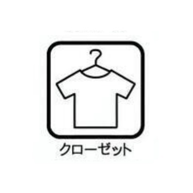 ラ・ピエス 205号-10