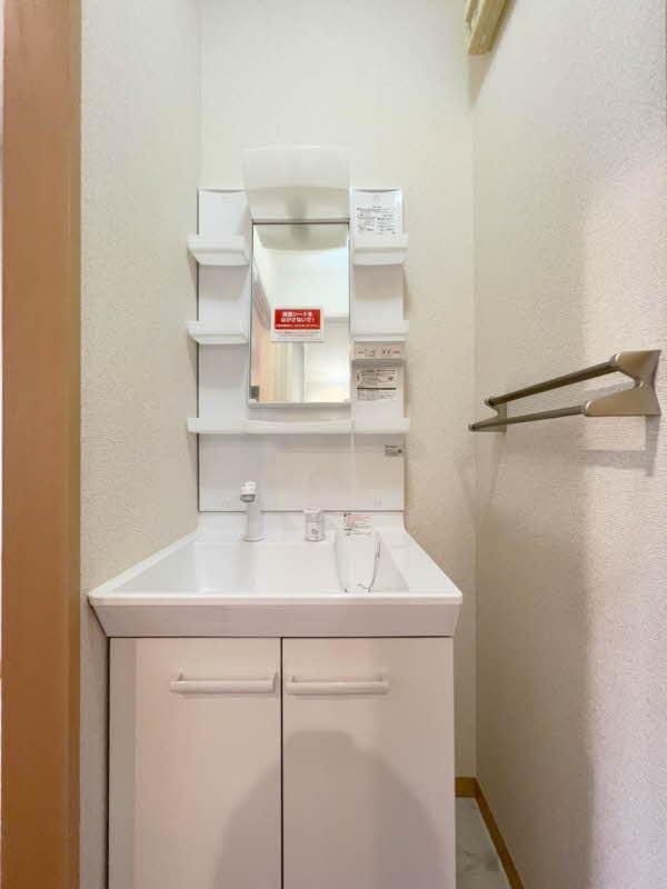 プライメリー 201号-6