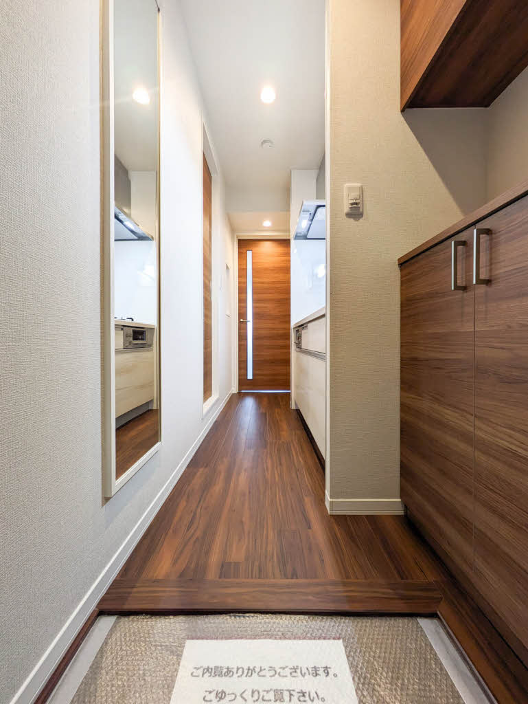 ルーエンハイム 303号-11