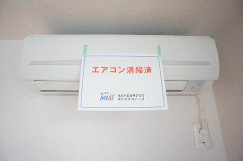 エスポワール 301号-4