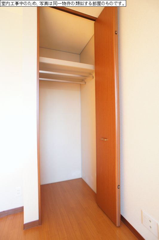 シェモアＳ 205号-5