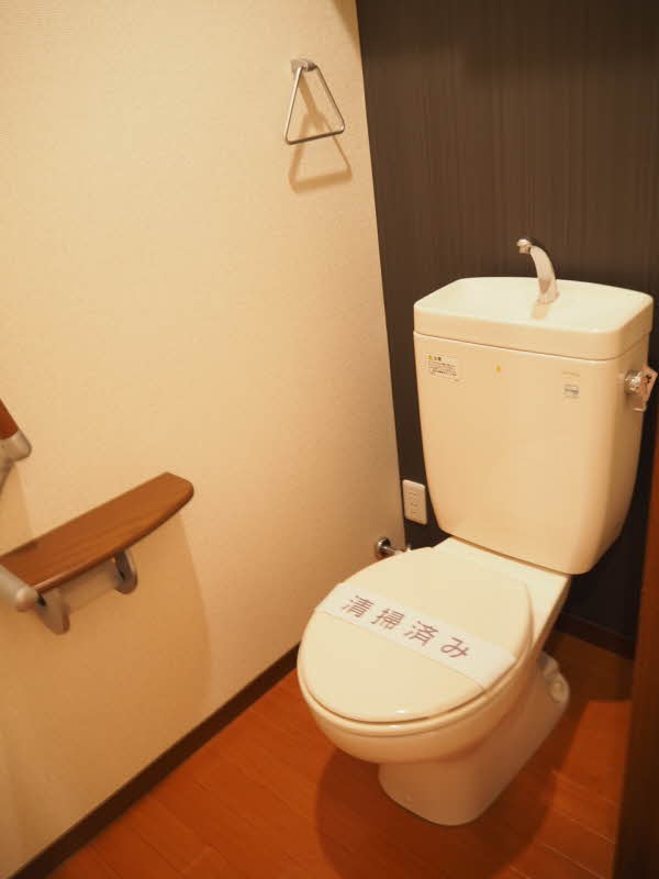 ラポール伊東　Ⅱ 106号-9