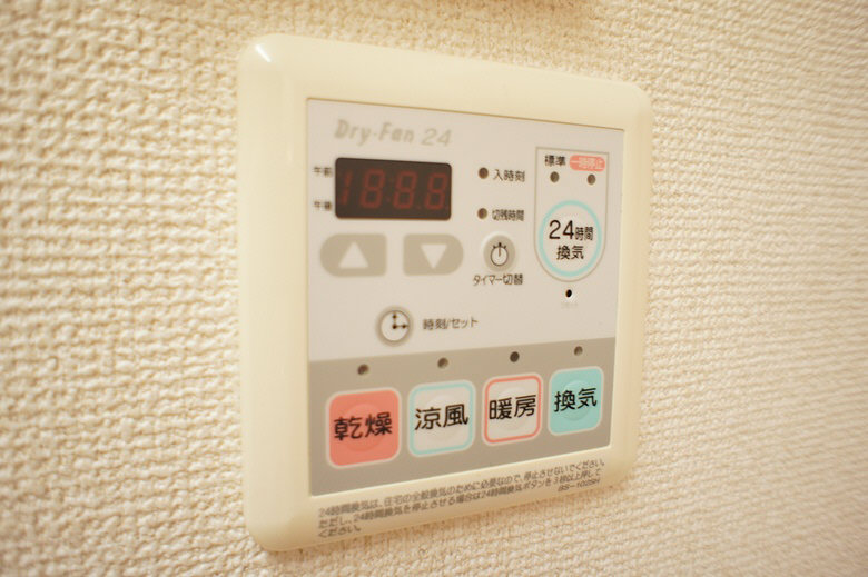 メゾンベル美園 102号-9