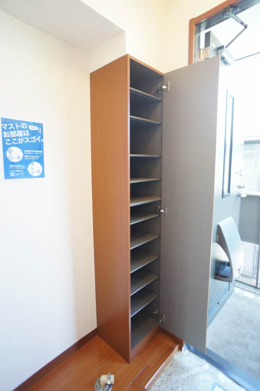 ソレーユＢ 201号-11