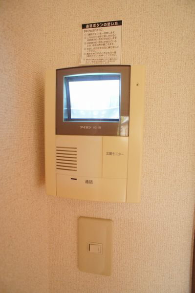 ソレーユＢ 206号-11