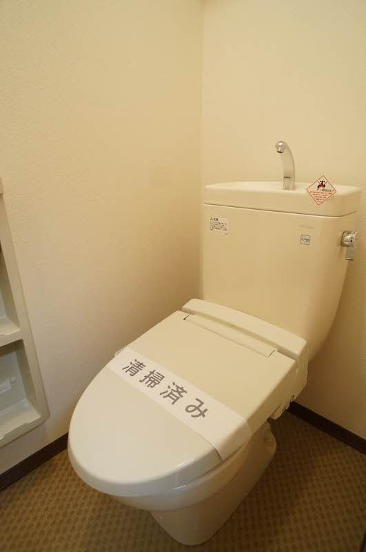 ビラ　洗足 102号-11