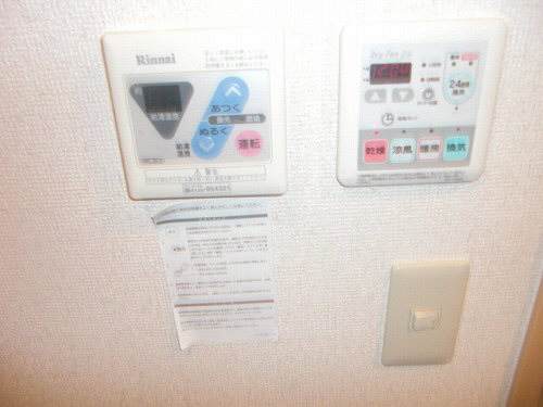 ポラリス 202号-7