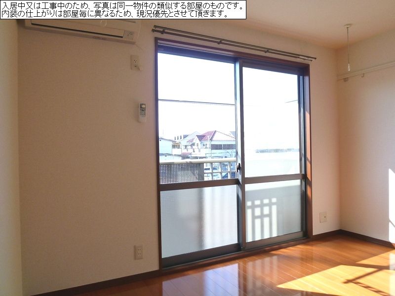 フレシール Ⅱ 205号-5