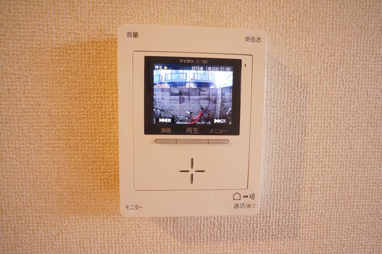 メゾン・アルビレオ 103号-11