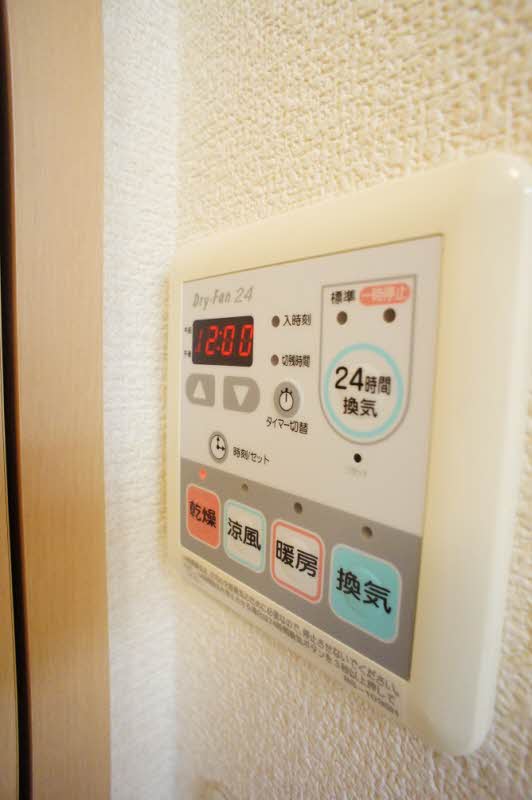 メディオ桜台 206号-13