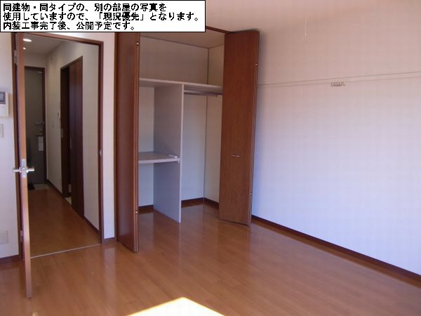 パール・ブラウ　Ｎ 201号-3