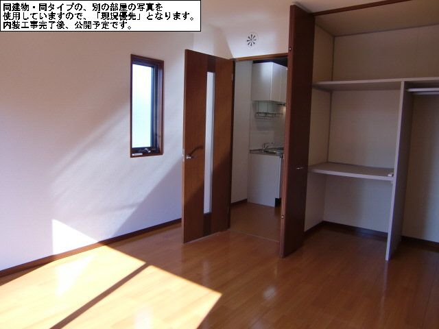 パール・ブラウ　Ｎ 201号-4