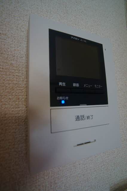 エルジノーサ 203号-4