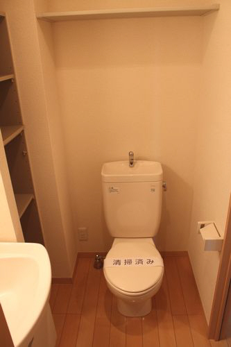 西東京ヒルズ 206号-11