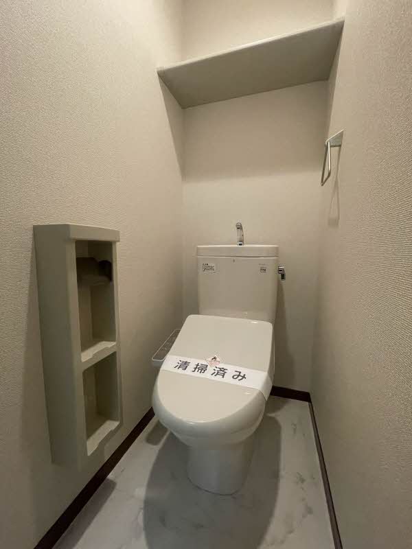 グリーンフォート 102号-6