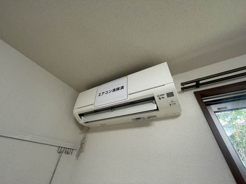 グリーンフォート 102号-11