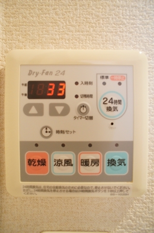 エスポワール目白 102号-6