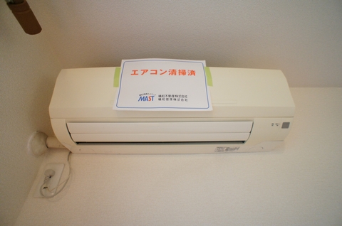 エスポワール目白 102号-10