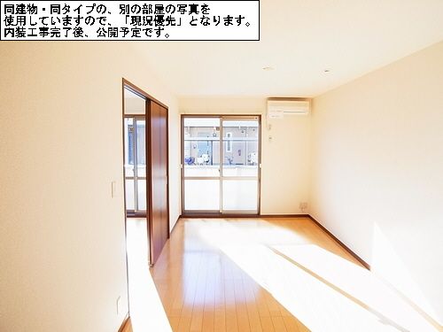 エタニティー 206号-2