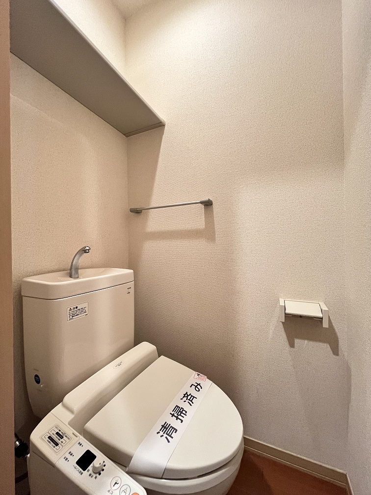 アルカンシェルＯＫＵＳＨＩＭＡ 202号-10