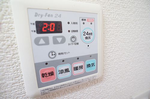 シャーメゾンカトレア 202号-9
