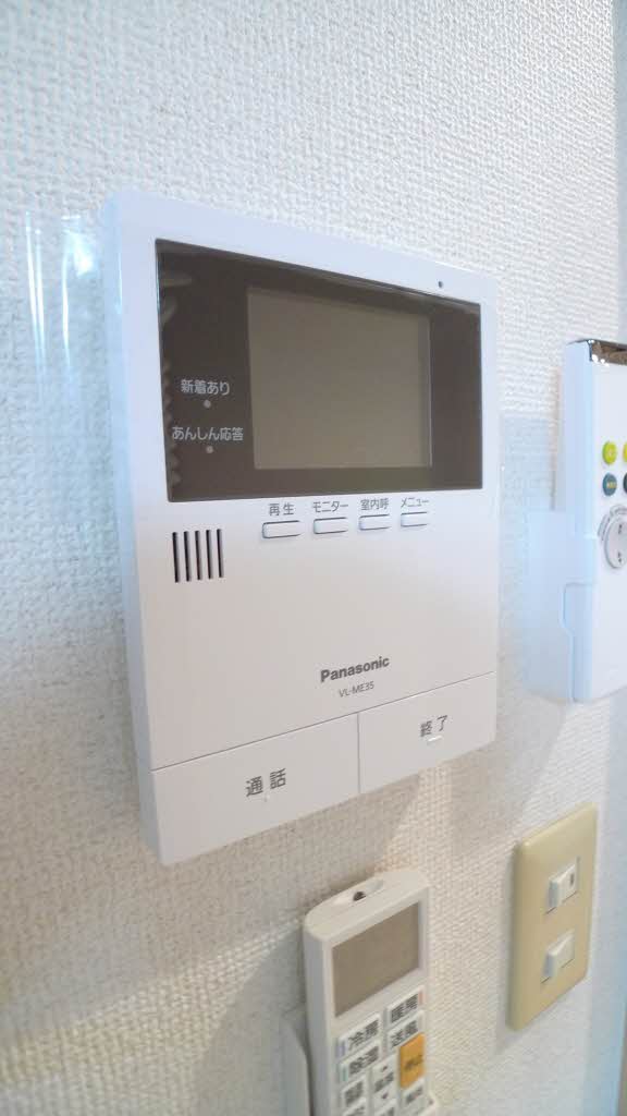 ジュネス桜丘 206号-7