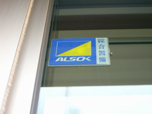 リヴァーフォレスト 105号-6