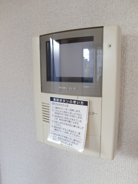 ソレイユルヴァン自由が丘 203号-11