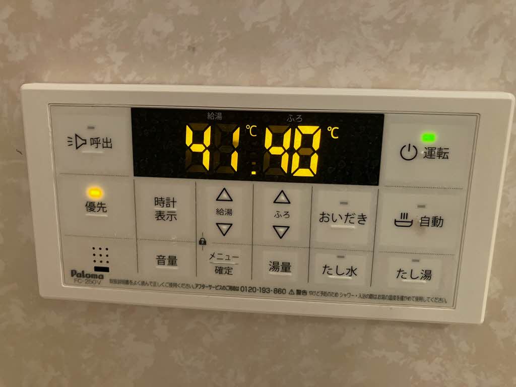 マジェスティック　Ｅ 101号-12