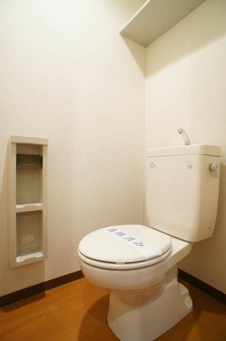 プラント・コート 102号-10