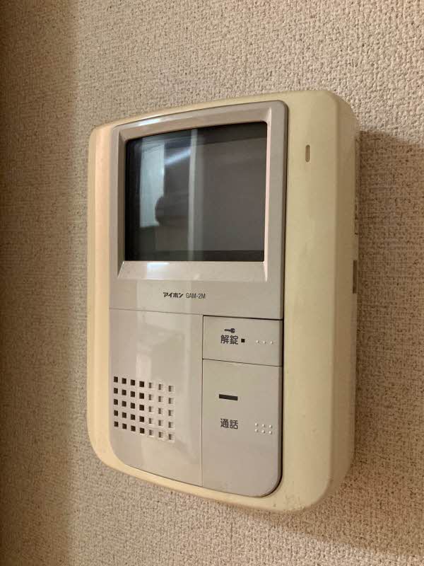 アークヘリテイジ 103号-11