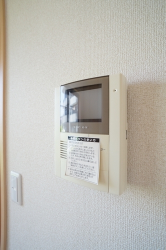 シャーメゾンウエスト 202号-11