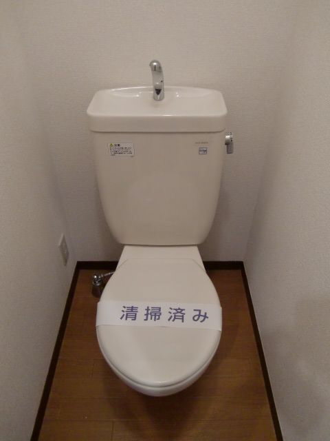 ヴェルジュール 102号-7