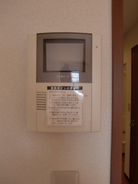 ヴェルジュール 102号-10