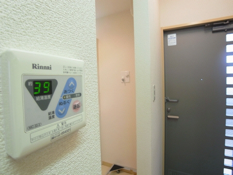 ＰＯＬＥ　ＳＴＡＲ 202号-9