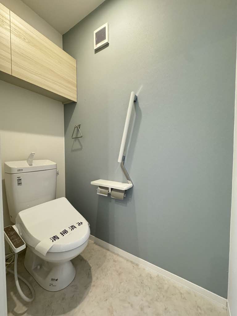 シャーメゾン　竹 301号-6