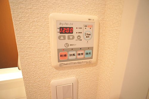 Ｋ・サンライズ 101号-9
