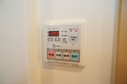 グランシャリオ 207号-8