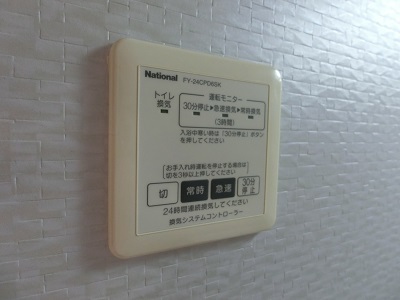 エムロード 202号-10